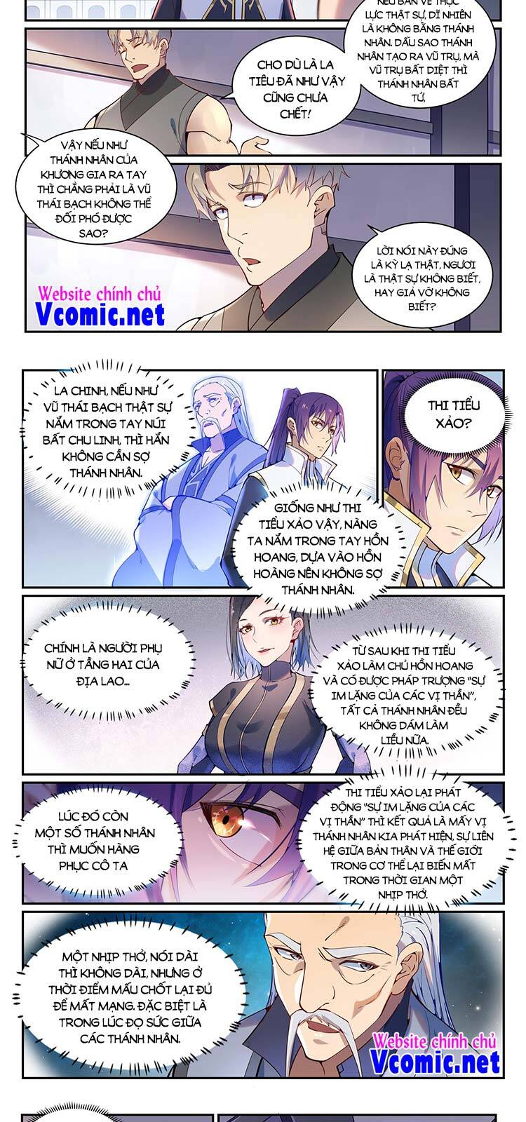 Bách Luyện Thành Thần - Chương 875