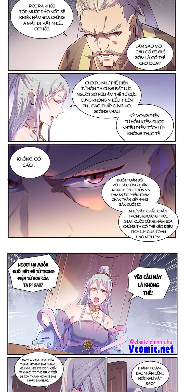 Bách Luyện Thành Thần - Chương 875