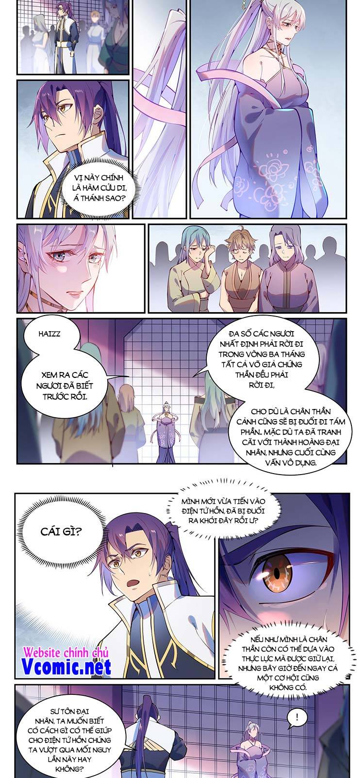 Bách Luyện Thành Thần - Chương 875