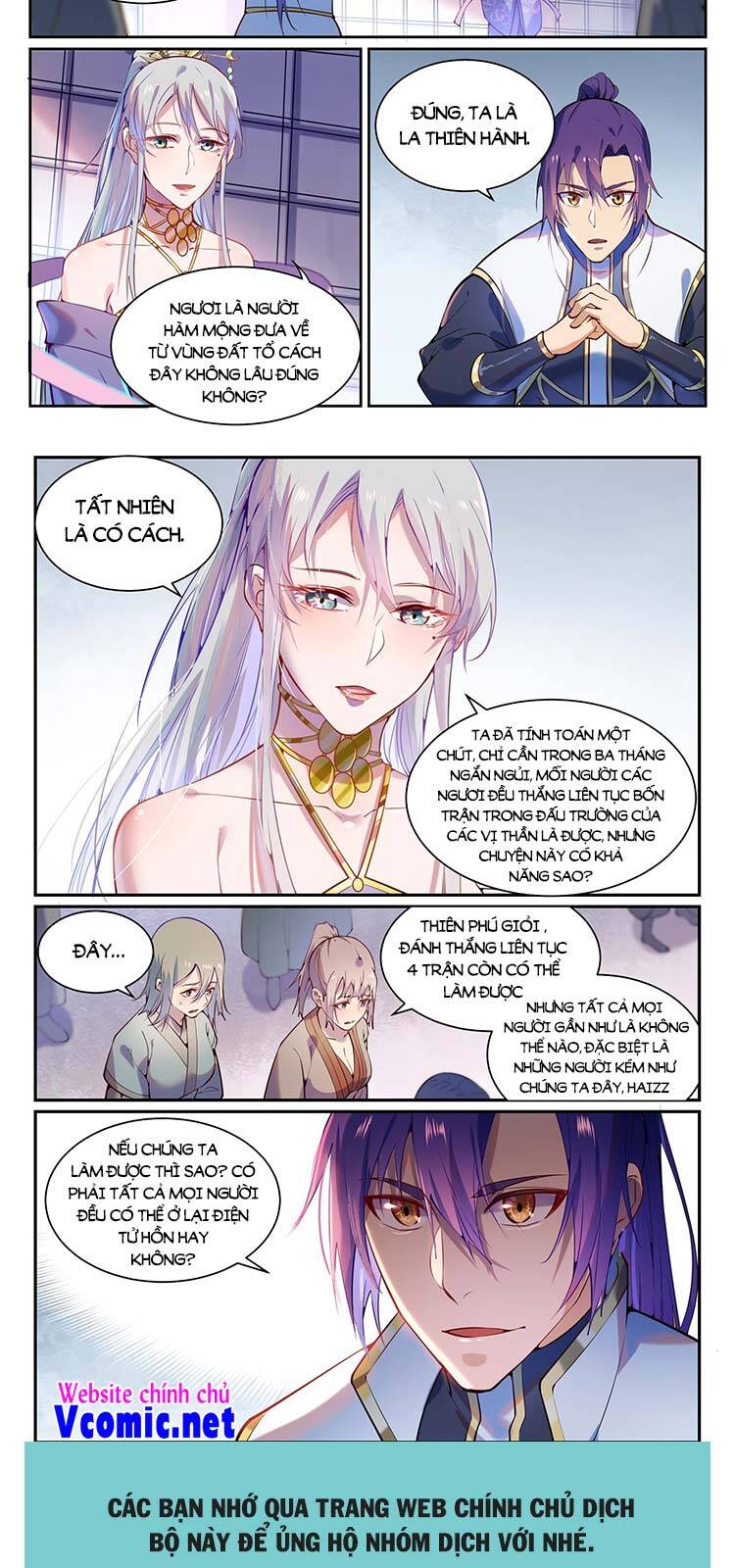 Bách Luyện Thành Thần - Chương 875