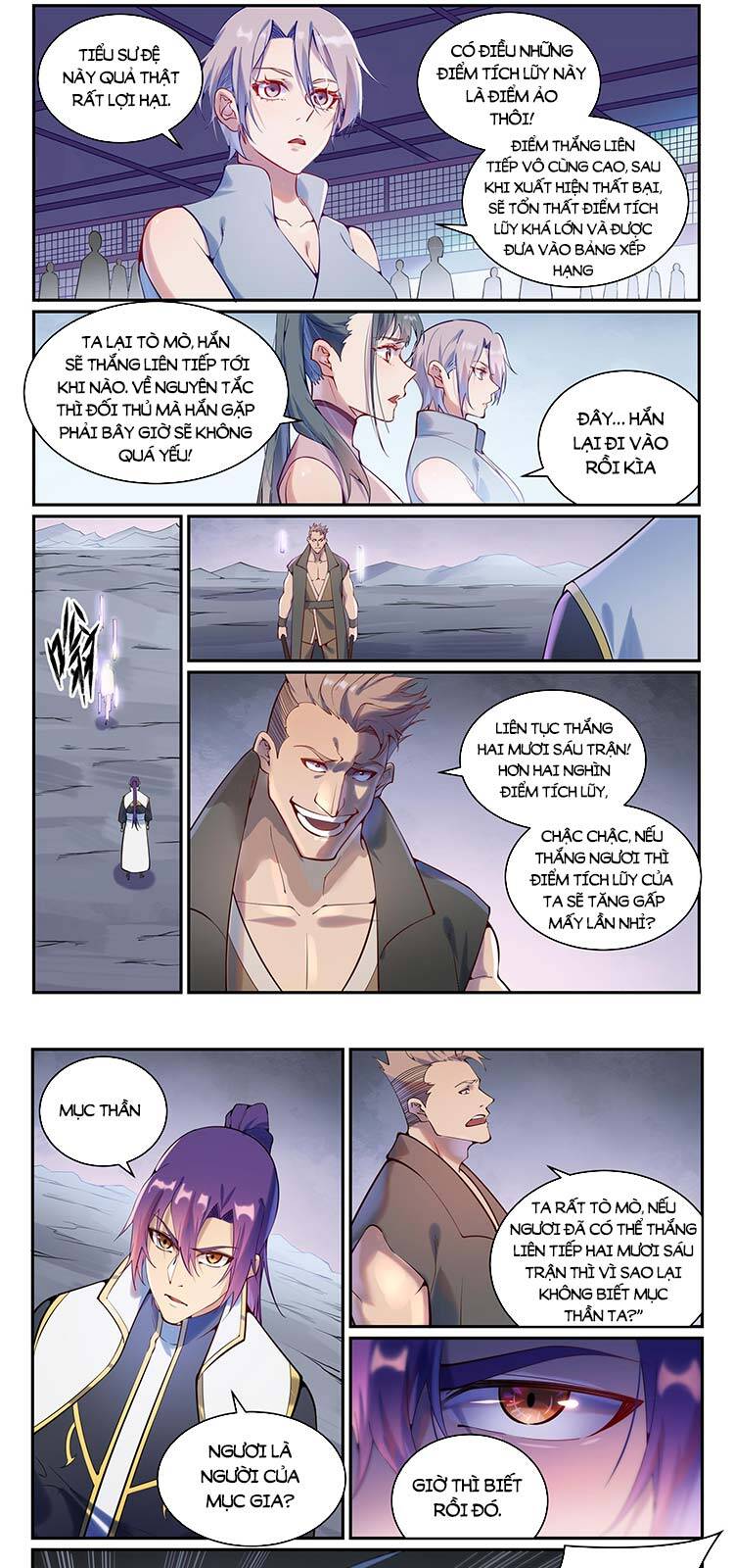 Bách Luyện Thành Thần - Chương 876