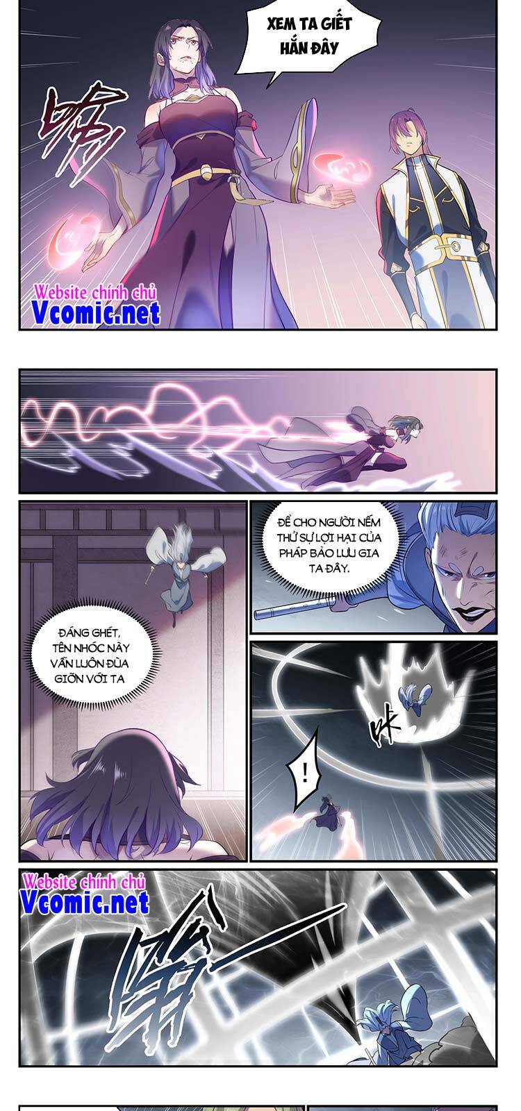 Bách Luyện Thành Thần - Chương 878