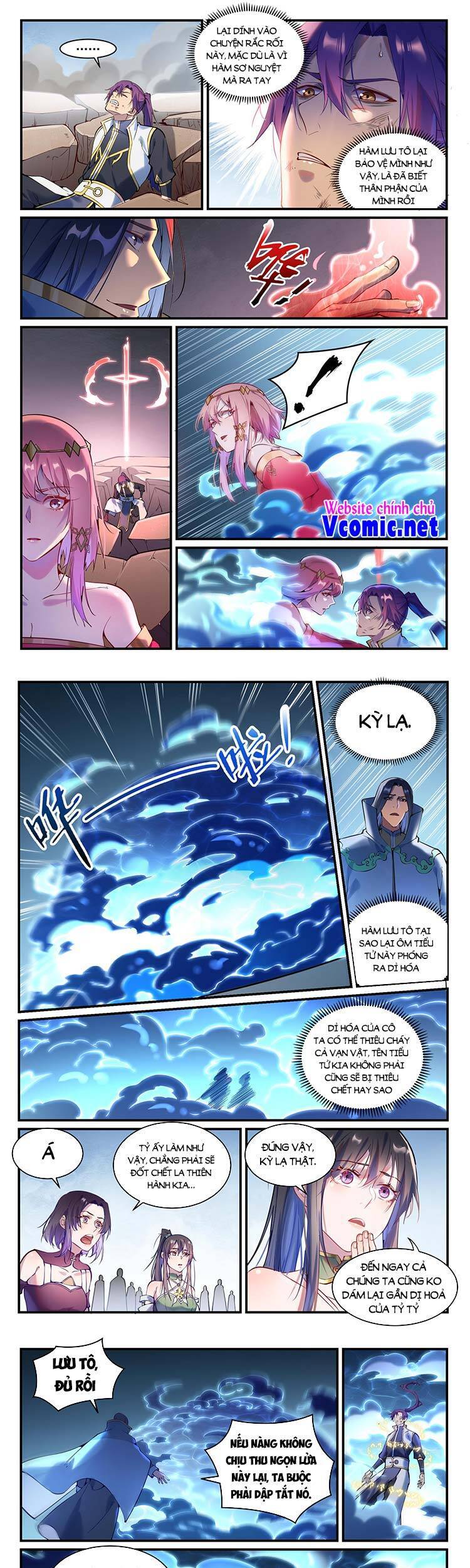 Bách Luyện Thành Thần - Chương 881