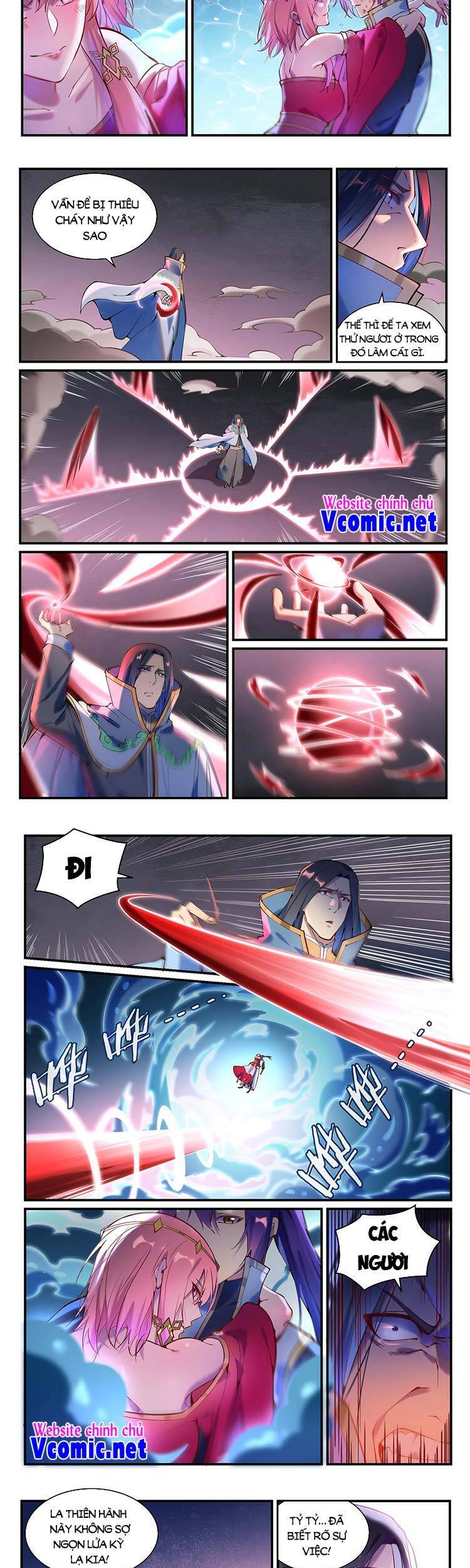 Bách Luyện Thành Thần - Chương 881