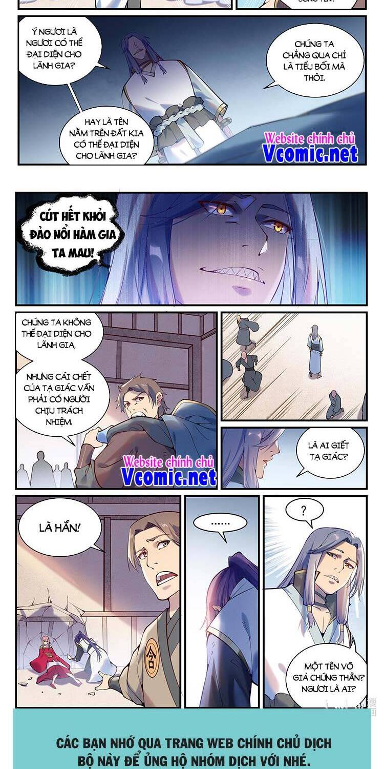 Bách Luyện Thành Thần - Chương 881