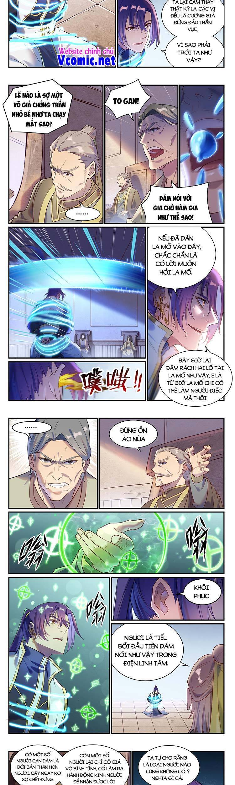 Bách Luyện Thành Thần - Chương 882