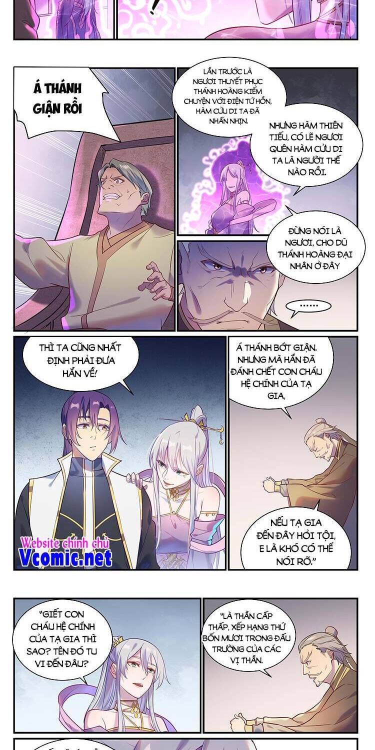 Bách Luyện Thành Thần - Chương 882