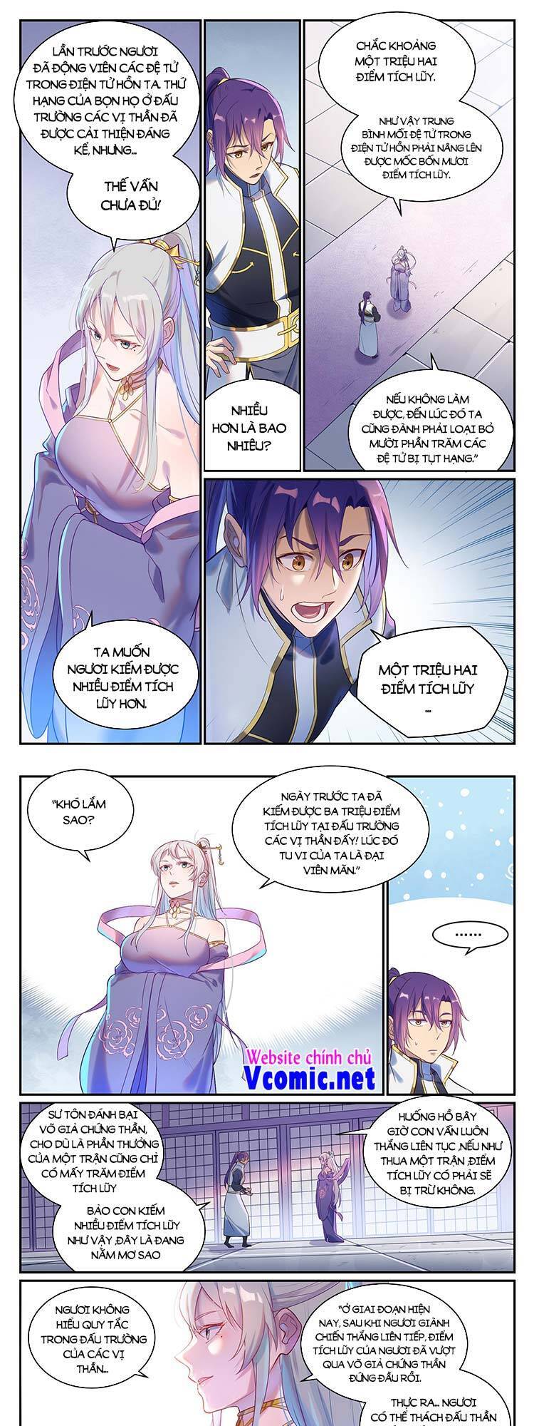 Bách Luyện Thành Thần - Chương 883