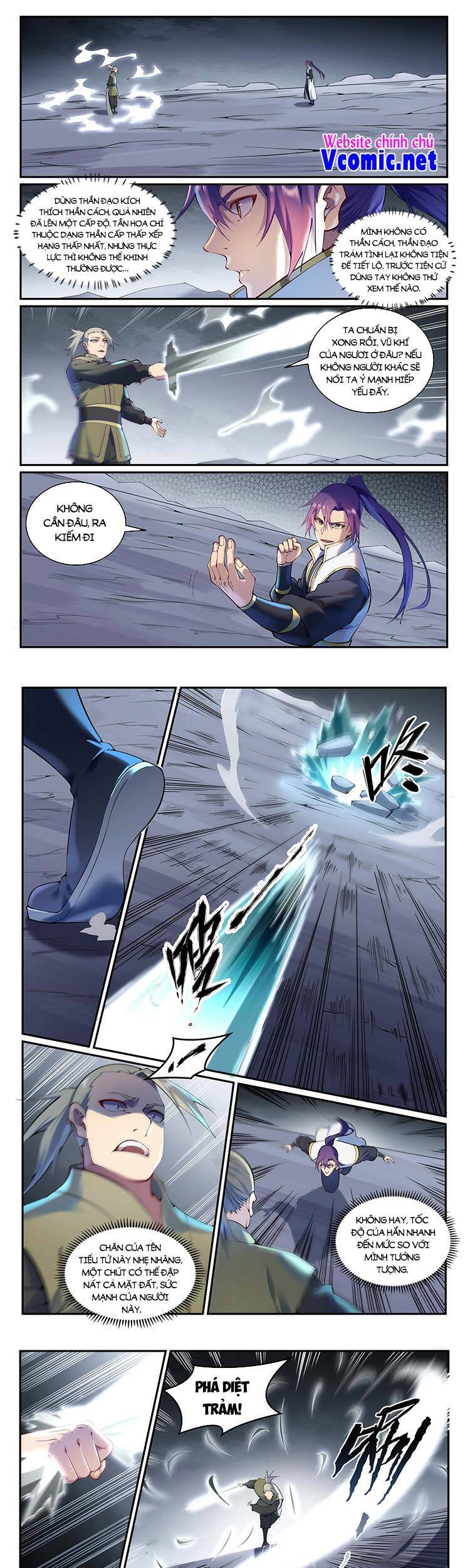 Bách Luyện Thành Thần - Chương 884