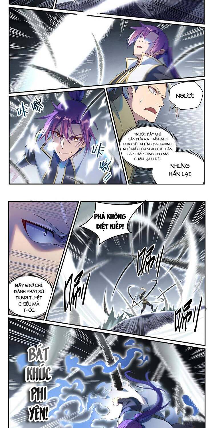 Bách Luyện Thành Thần - Chương 884