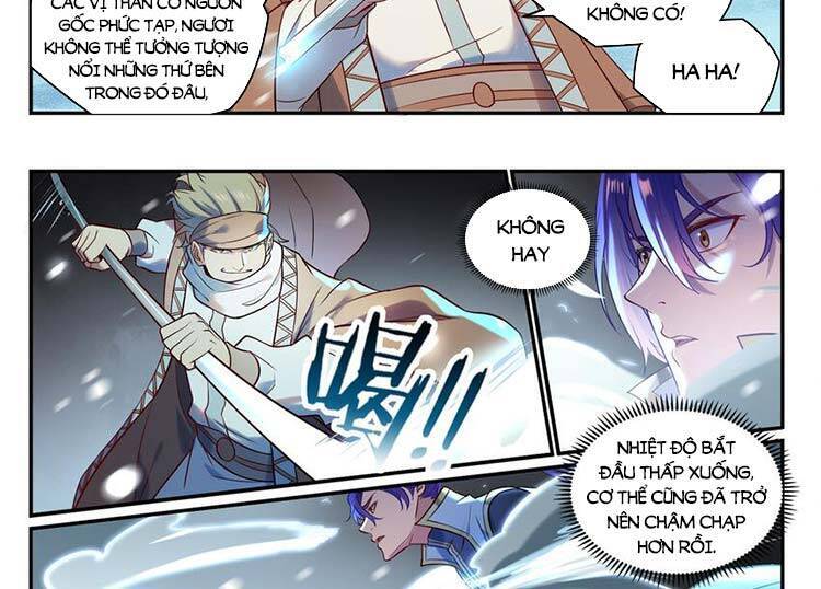 Bách Luyện Thành Thần - Chương 887