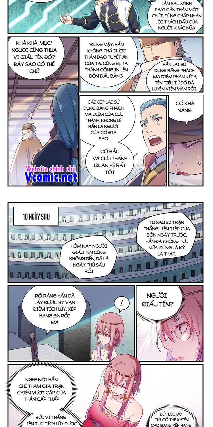 Bách Luyện Thành Thần - Chương 889