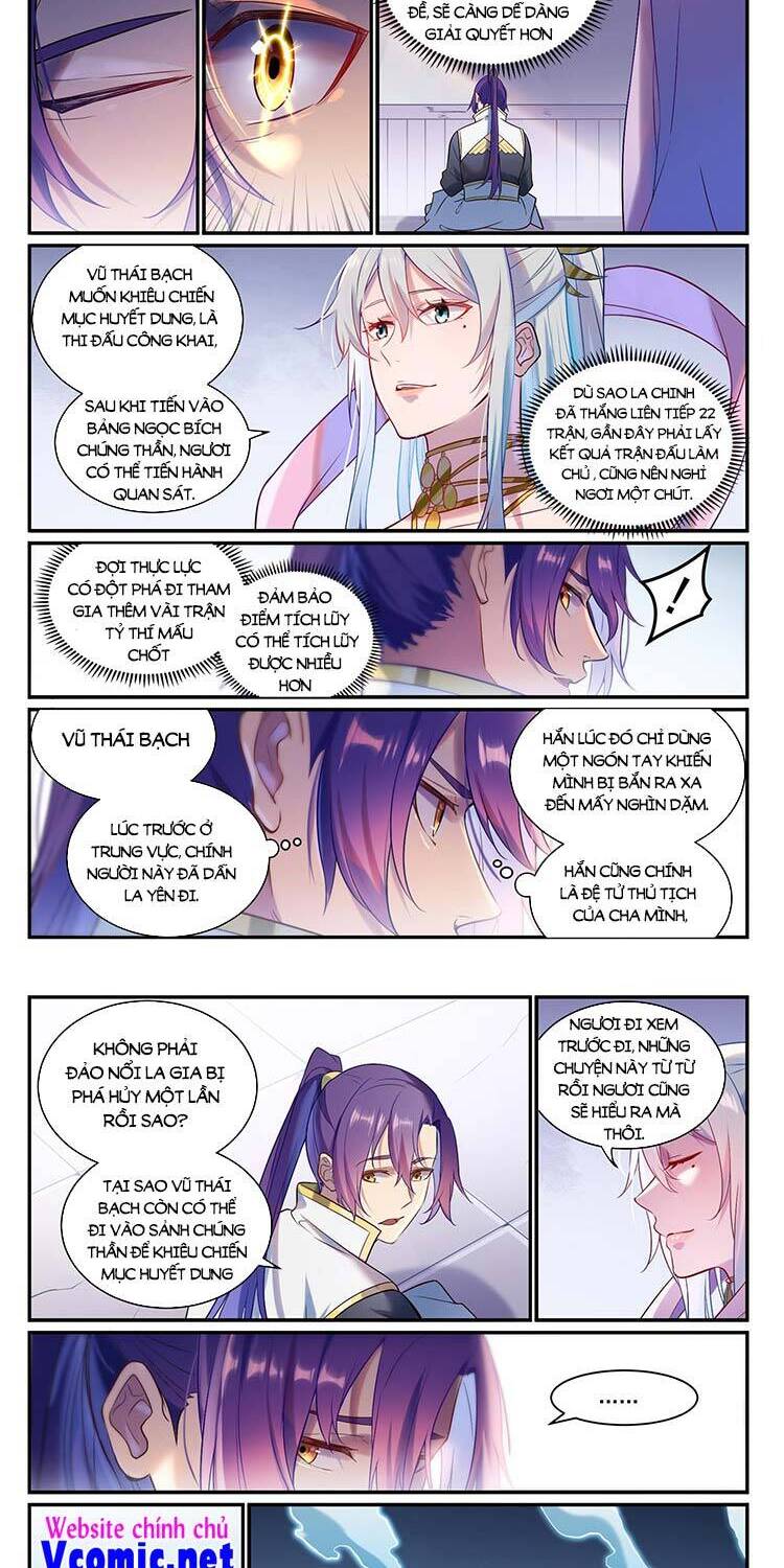 Bách Luyện Thành Thần - Chương 889