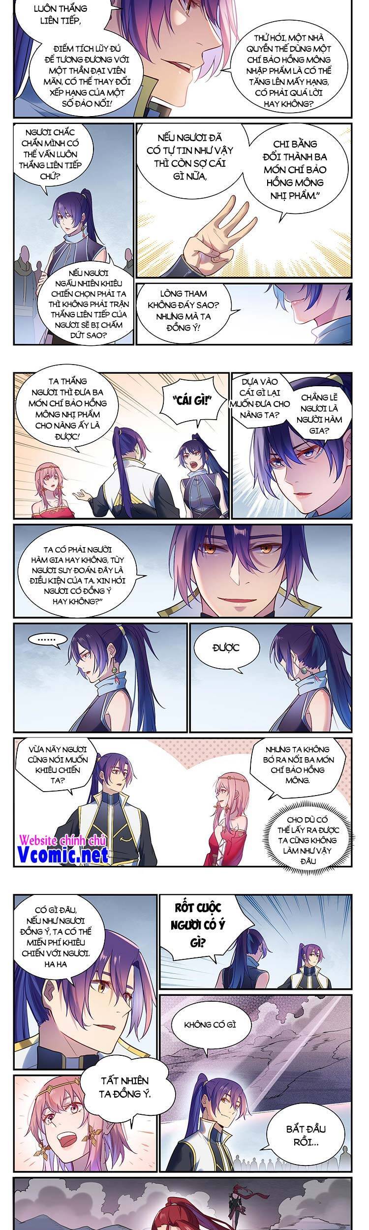 Bách Luyện Thành Thần - Chương 889