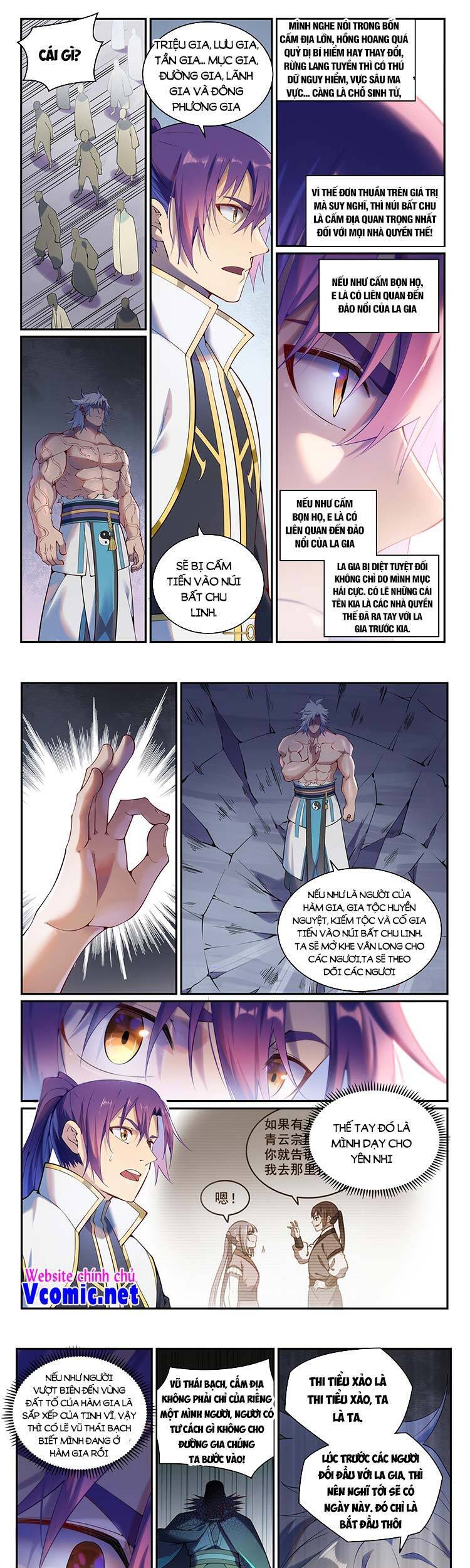 Bách Luyện Thành Thần - Chương 891