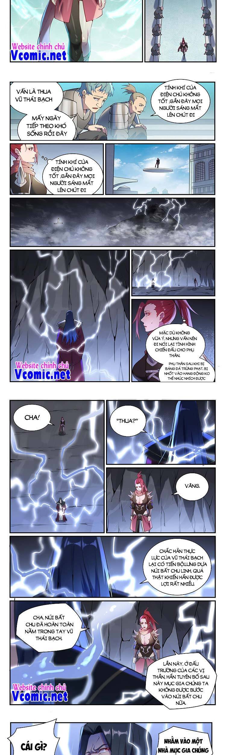 Bách Luyện Thành Thần - Chương 891