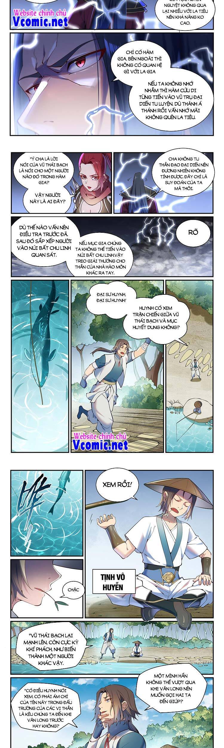 Bách Luyện Thành Thần - Chương 891