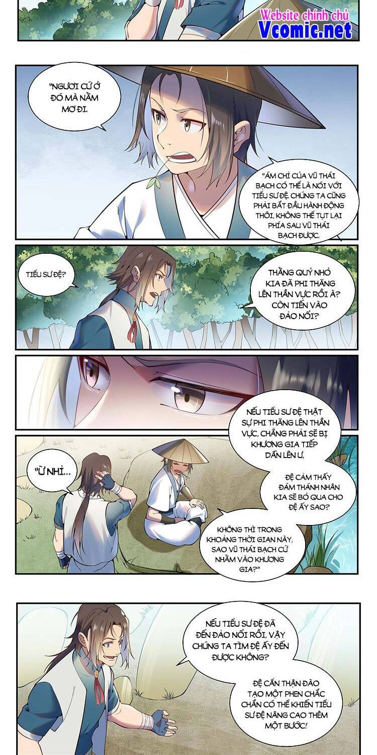 Bách Luyện Thành Thần - Chương 891