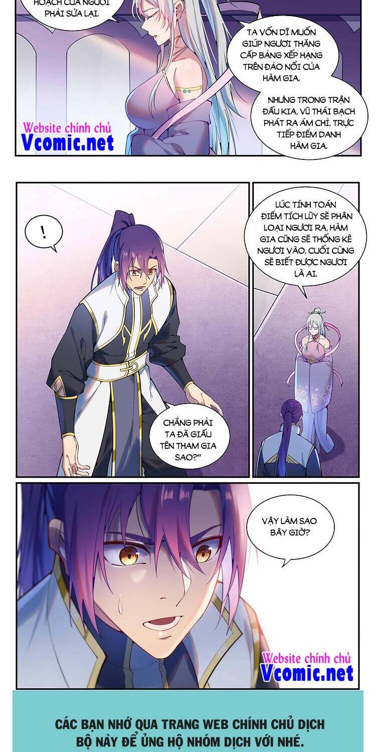 Bách Luyện Thành Thần - Chương 891