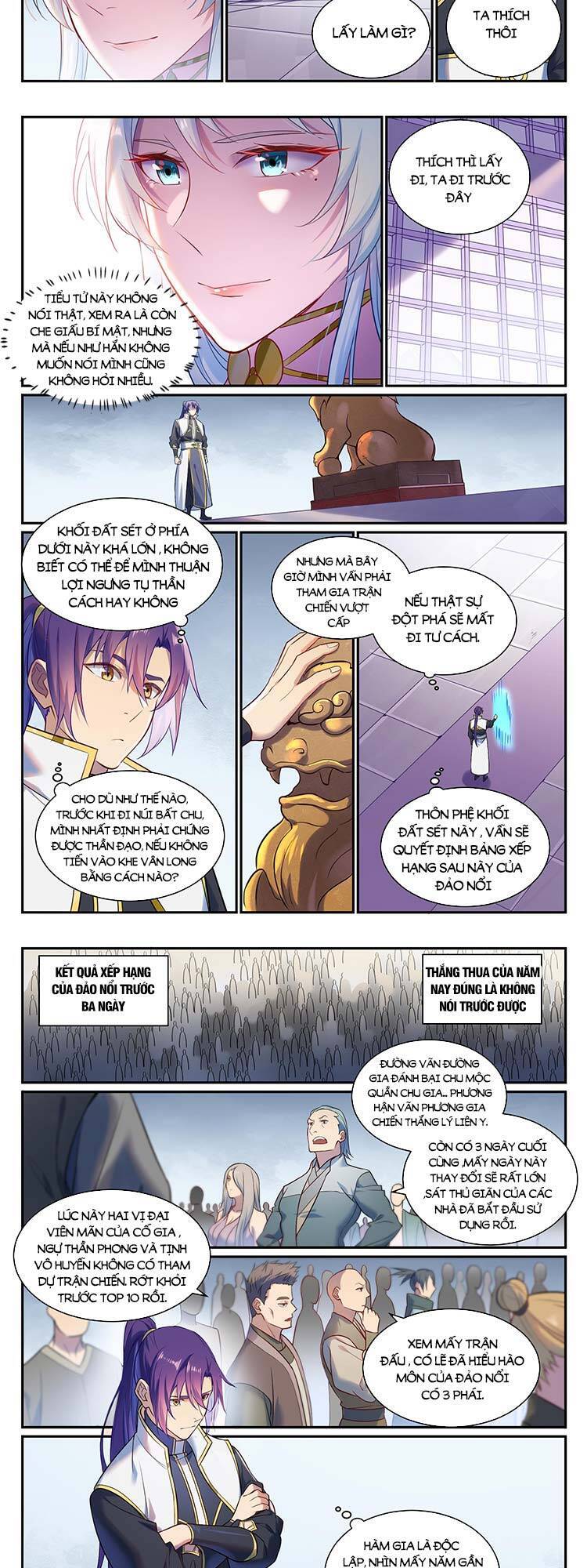 Bách Luyện Thành Thần - Chương 892