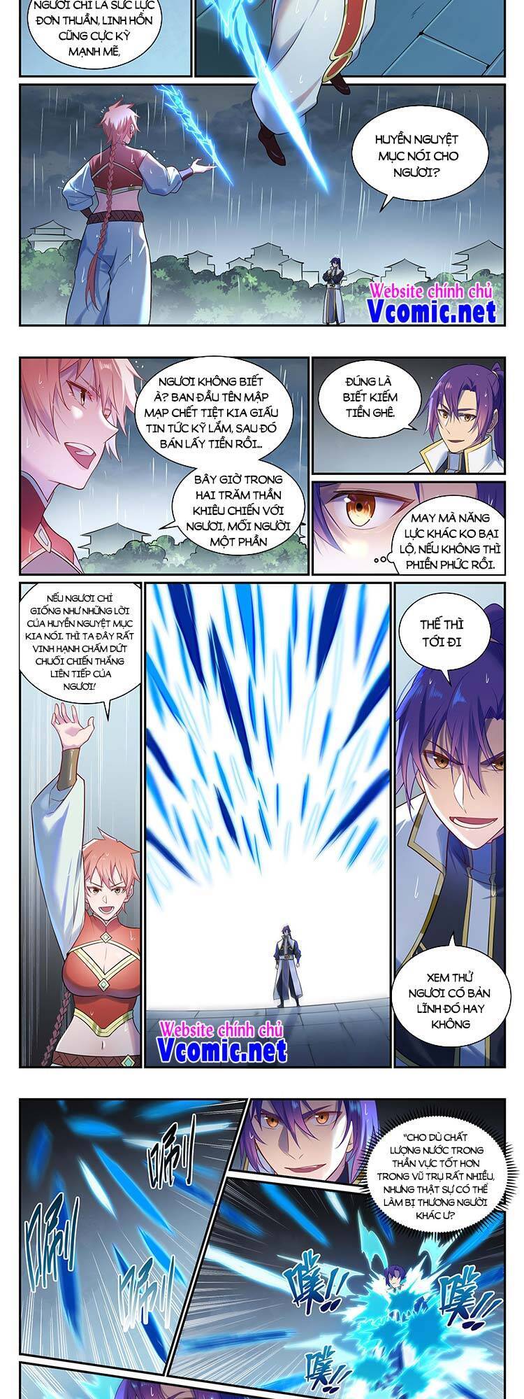 Bách Luyện Thành Thần - Chương 892