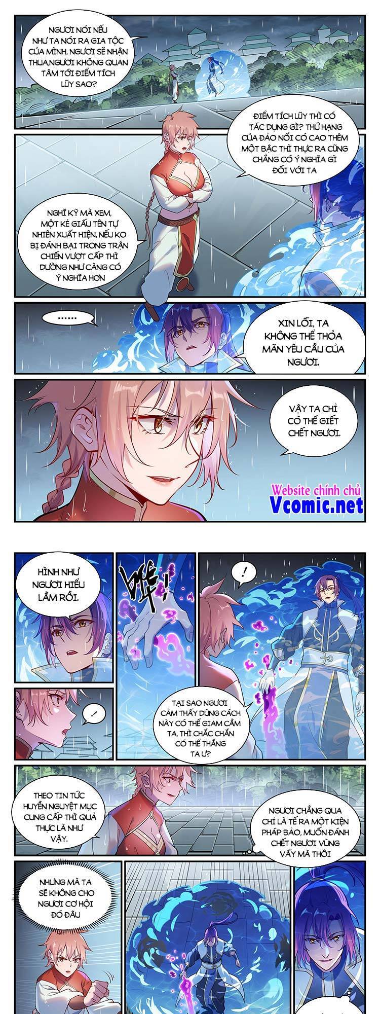 Bách Luyện Thành Thần - Chương 893