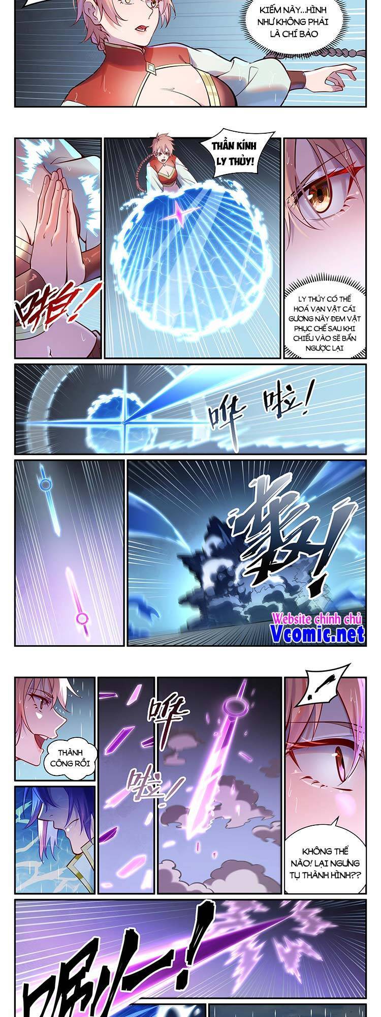 Bách Luyện Thành Thần - Chương 893