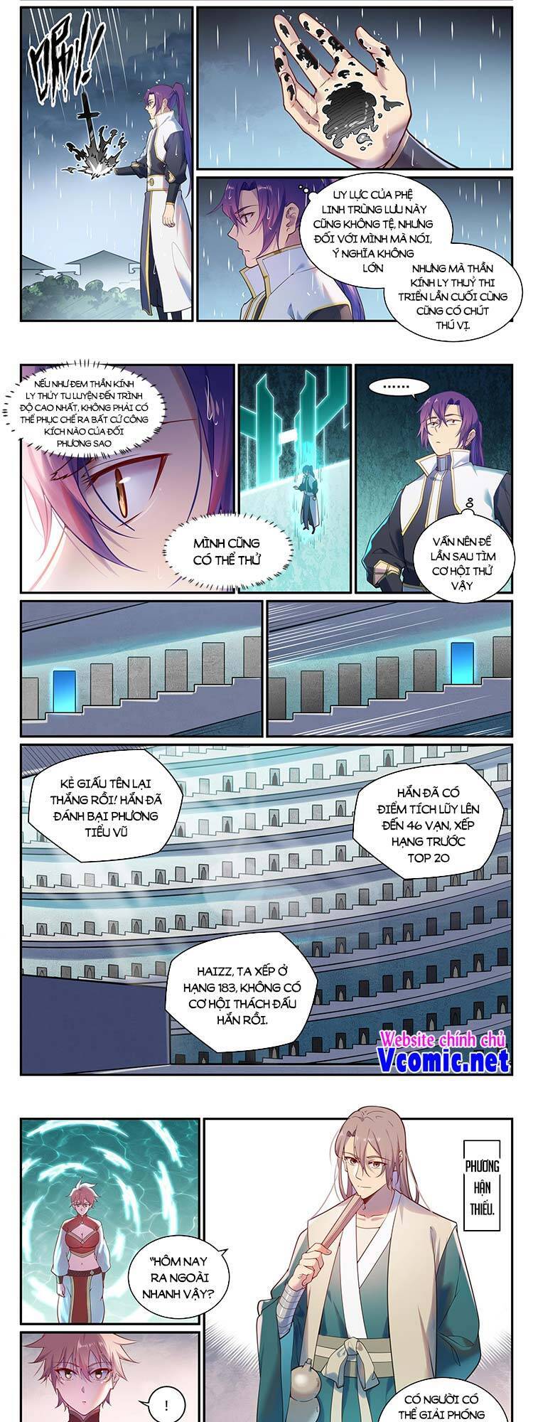 Bách Luyện Thành Thần - Chương 893