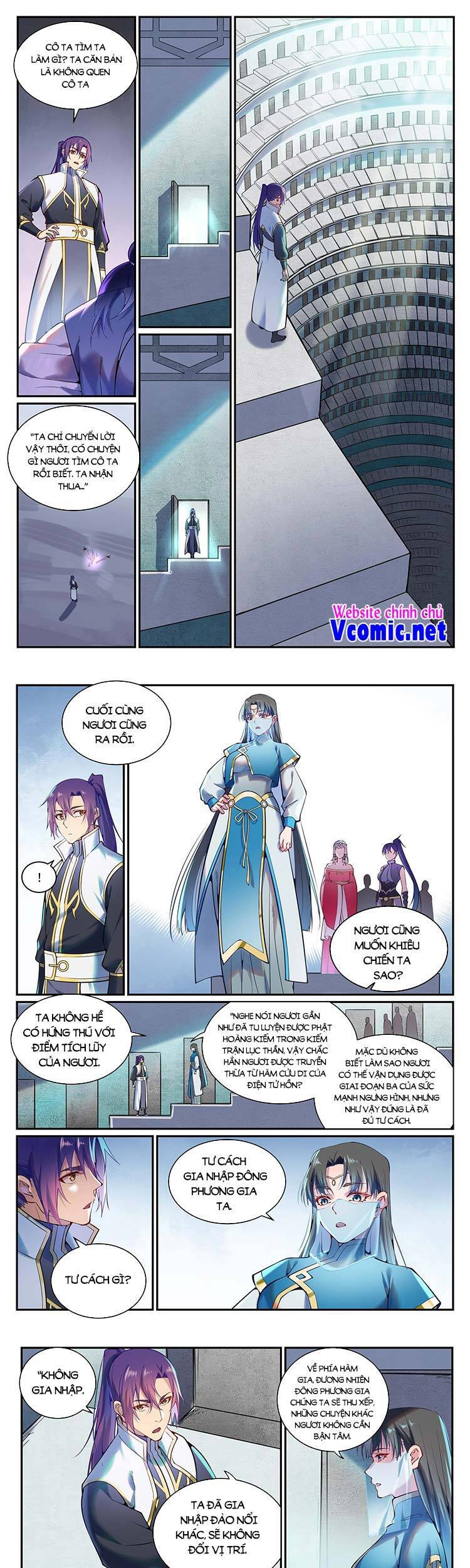 Bách Luyện Thành Thần - Chương 894