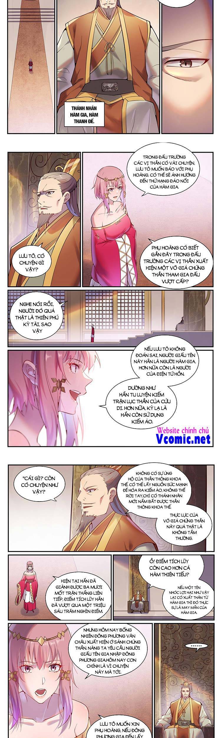 Bách Luyện Thành Thần - Chương 894