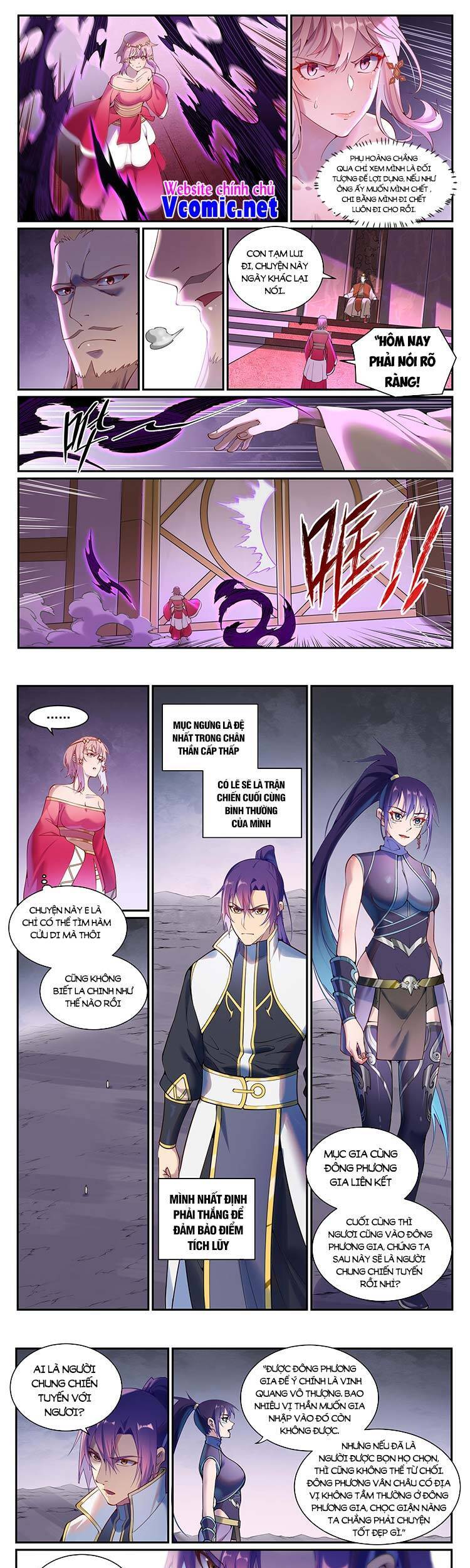 Bách Luyện Thành Thần - Chương 895