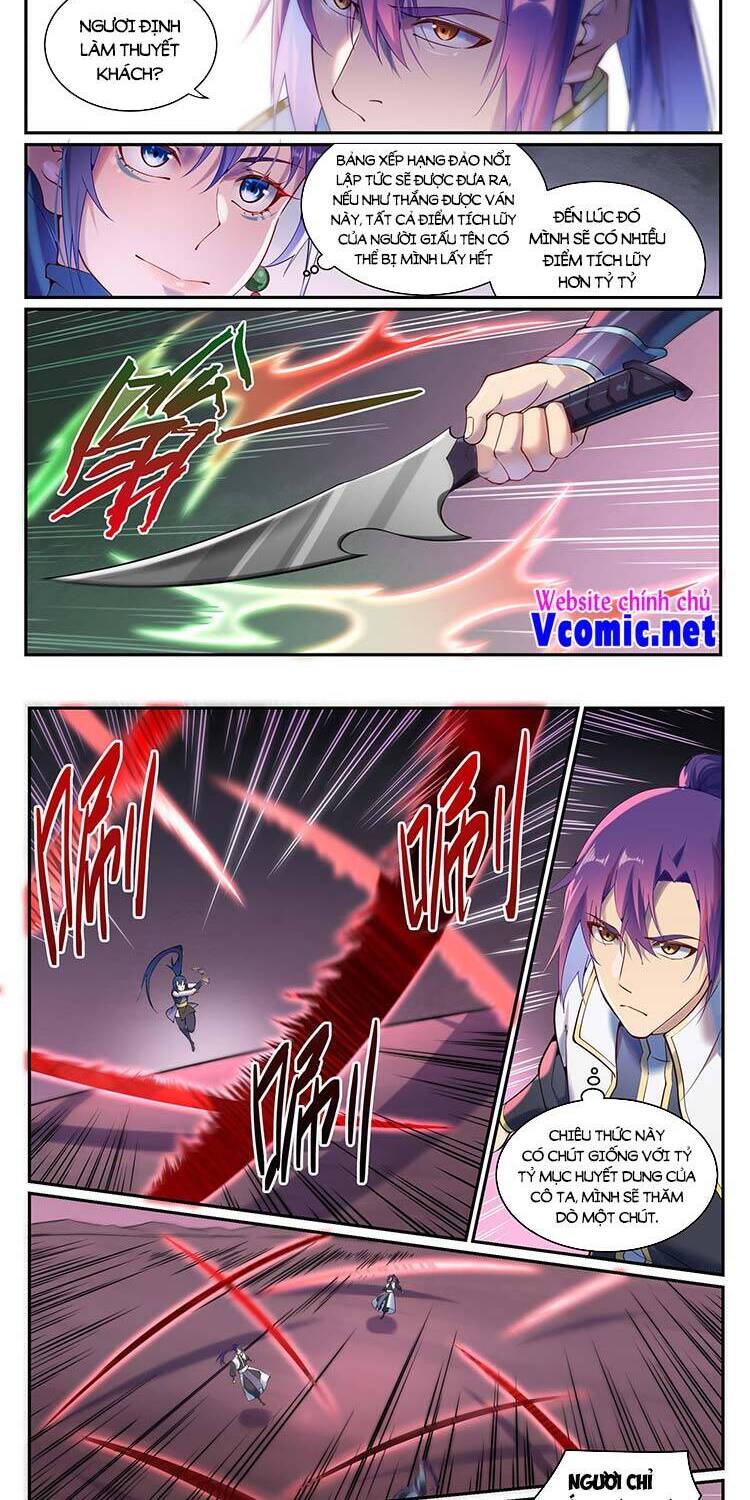 Bách Luyện Thành Thần - Chương 895