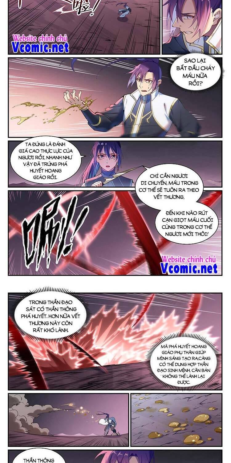 Bách Luyện Thành Thần - Chương 895