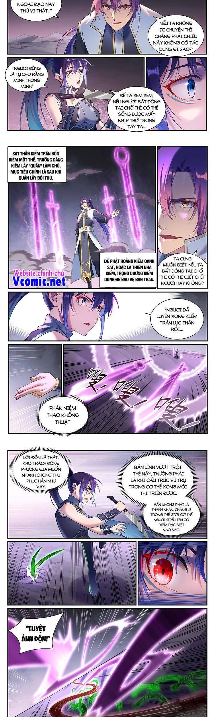 Bách Luyện Thành Thần - Chương 895