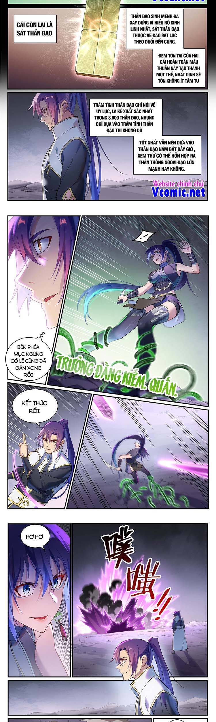 Bách Luyện Thành Thần - Chương 895