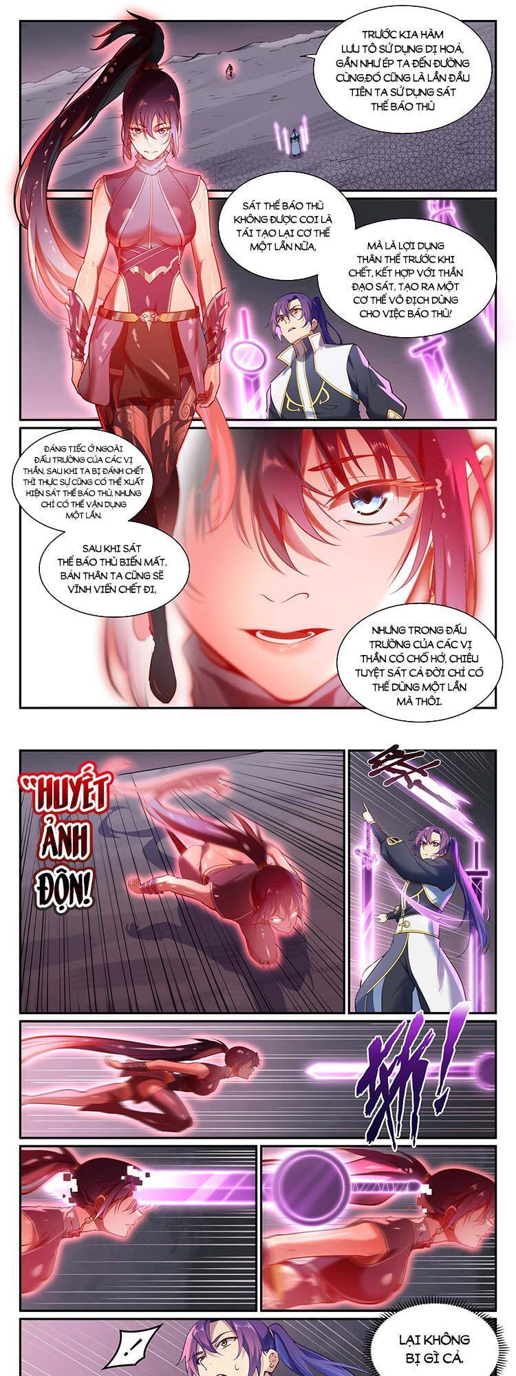 Bách Luyện Thành Thần - Chương 896