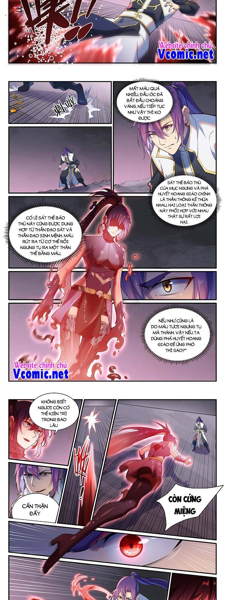 Bách Luyện Thành Thần - Chương 896