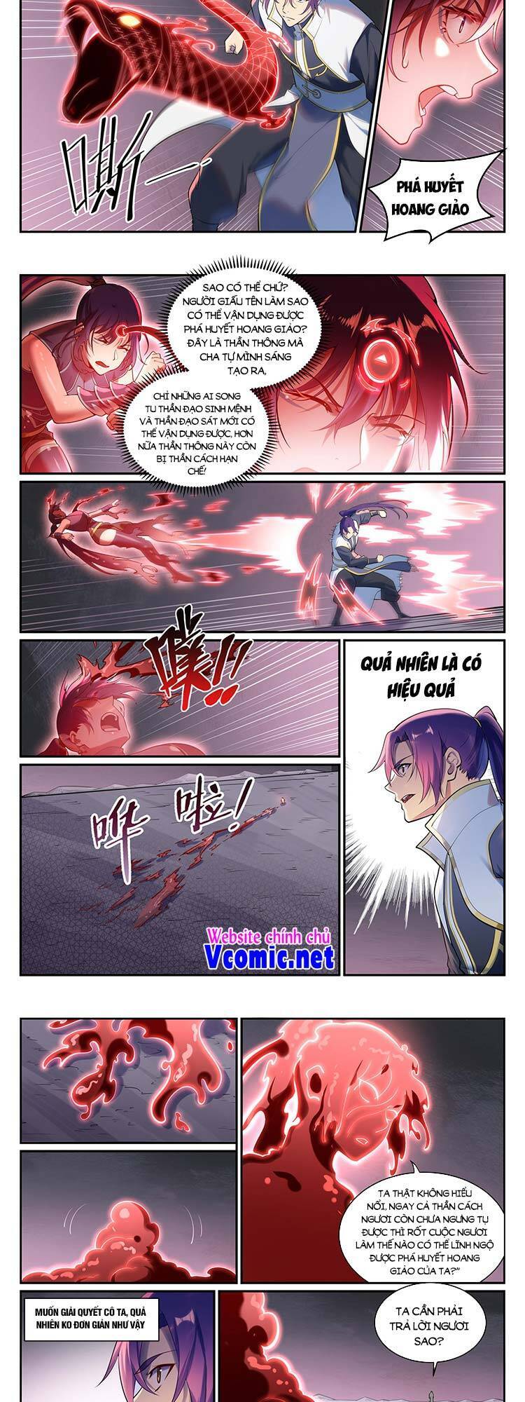 Bách Luyện Thành Thần - Chương 896