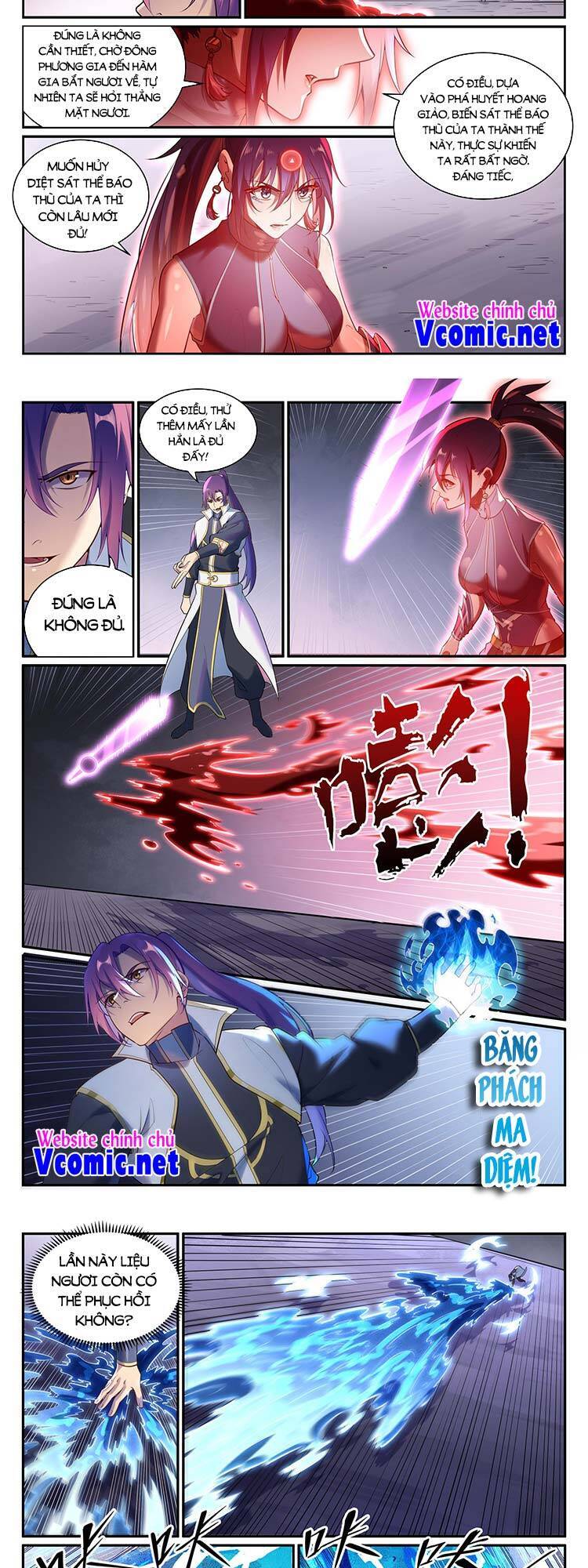 Bách Luyện Thành Thần - Chương 896