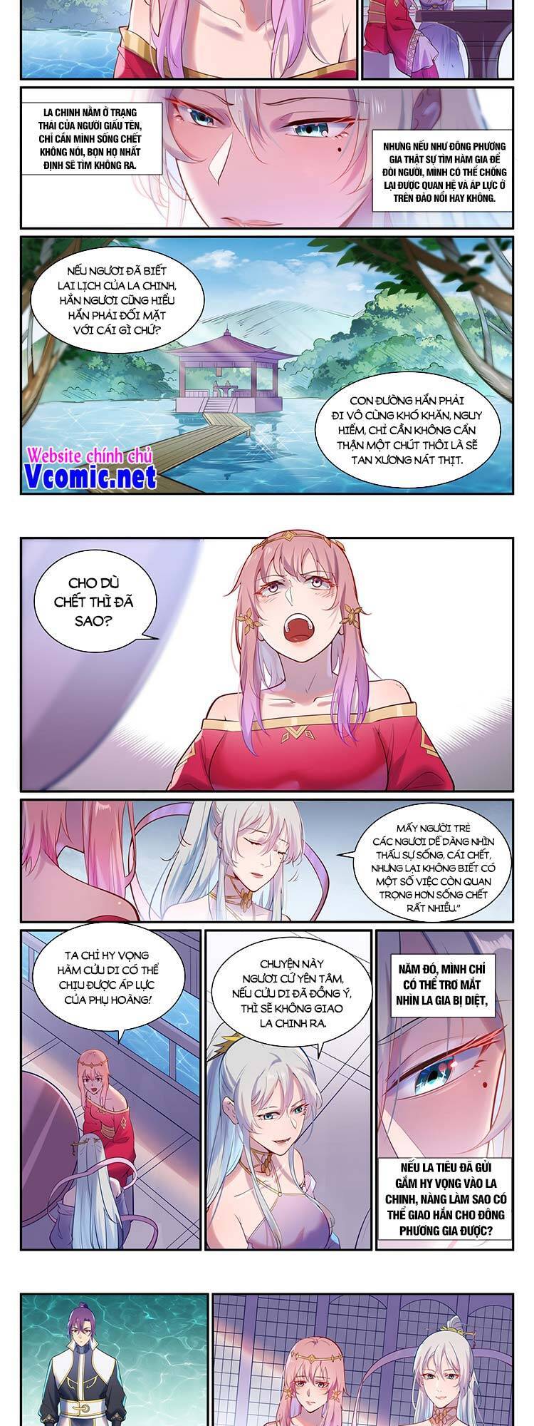 Bách Luyện Thành Thần - Chương 896