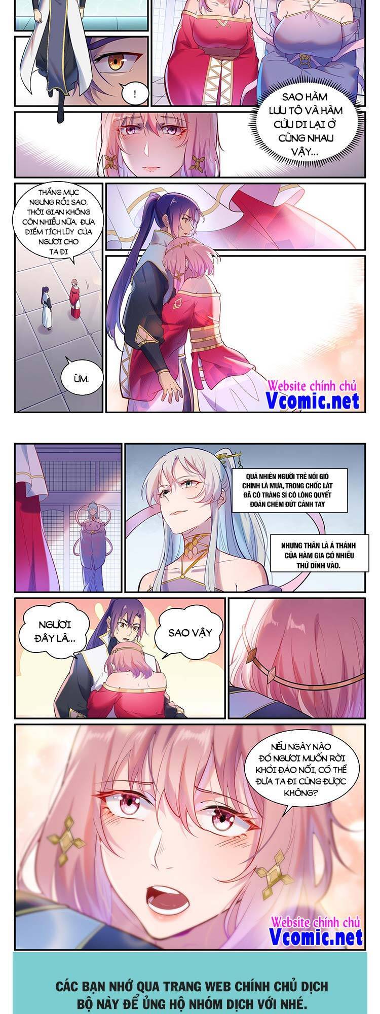 Bách Luyện Thành Thần - Chương 896