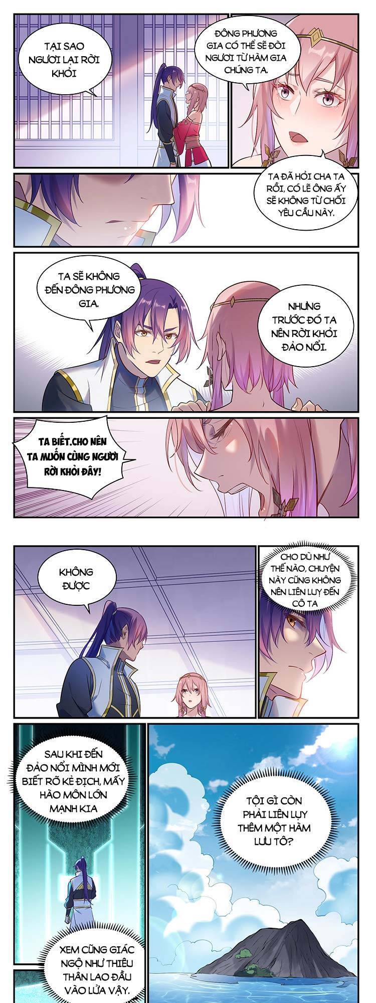 Bách Luyện Thành Thần - Chương 897