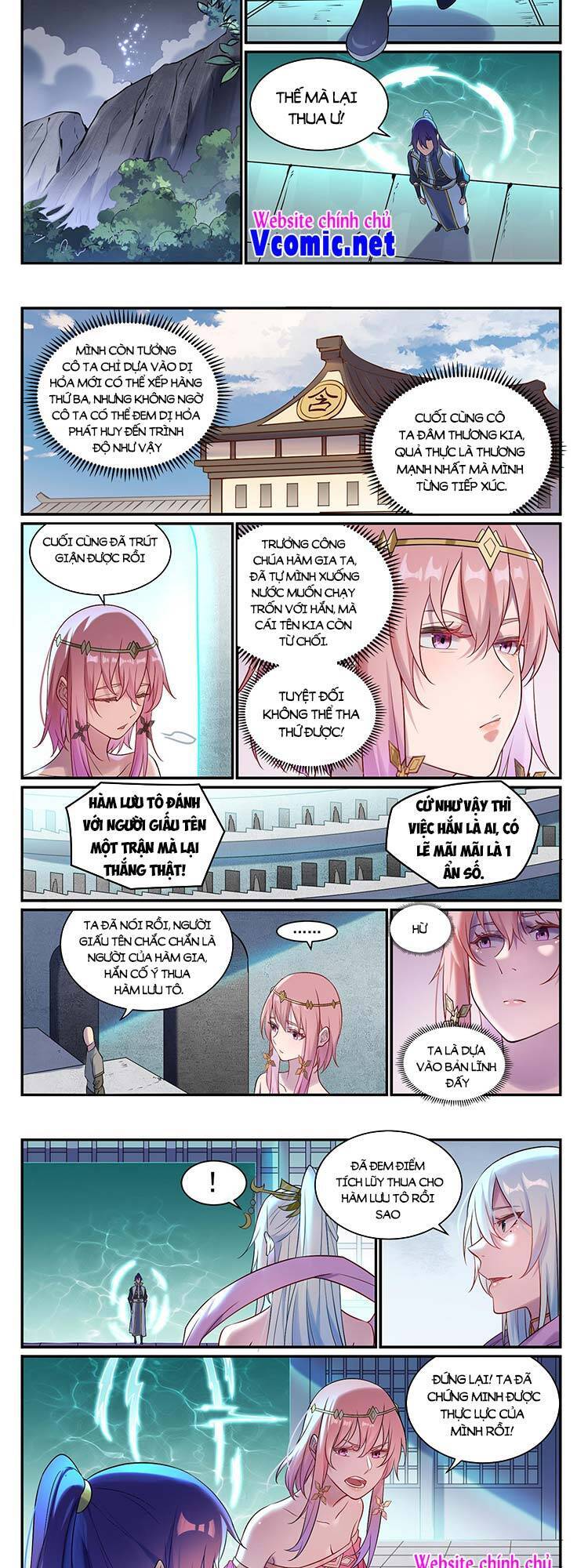 Bách Luyện Thành Thần - Chương 897