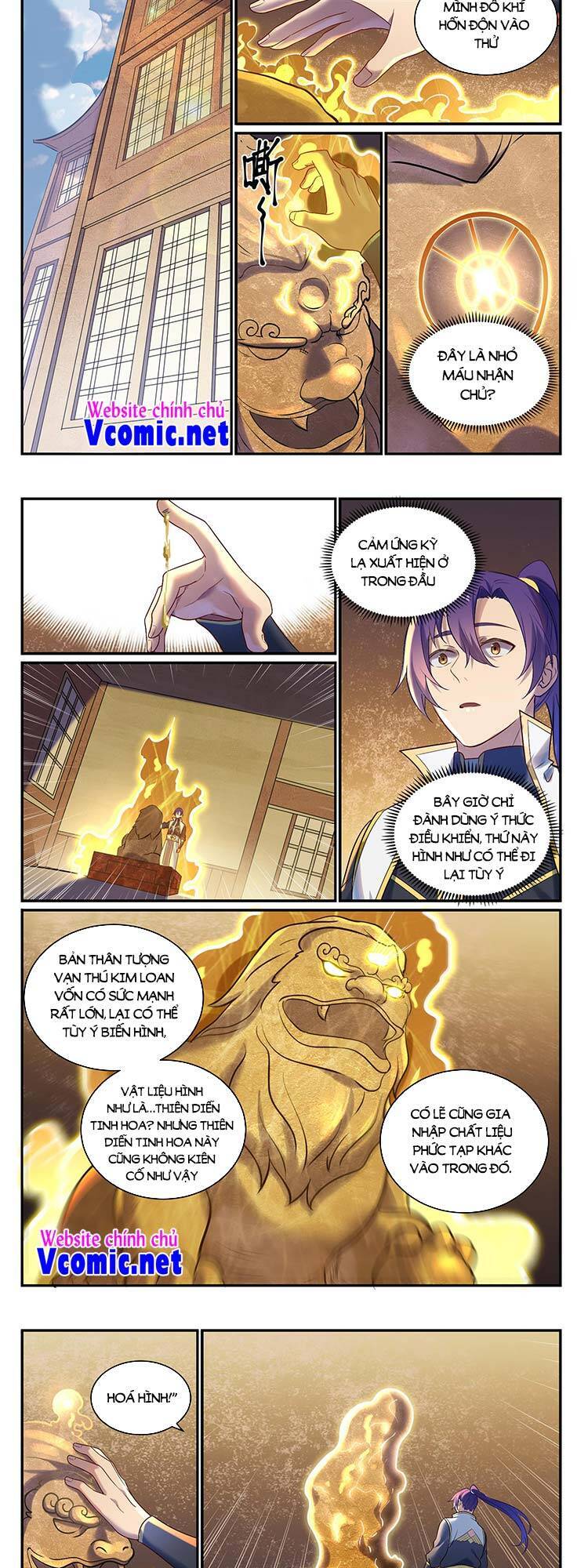 Bách Luyện Thành Thần - Chương 897