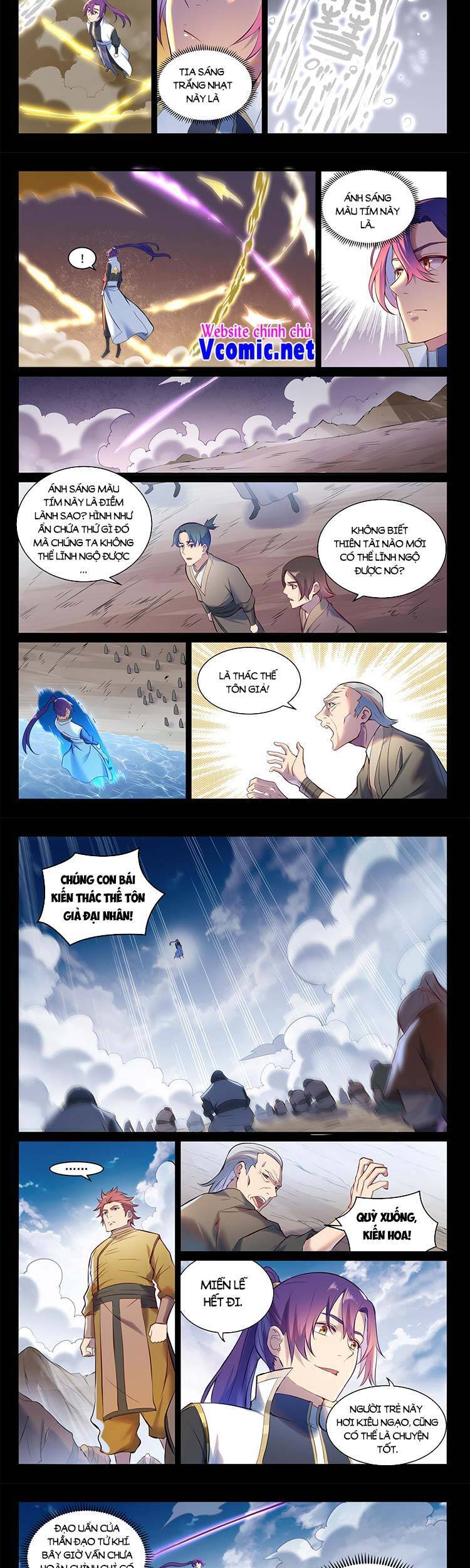 Bách Luyện Thành Thần - Chương 898