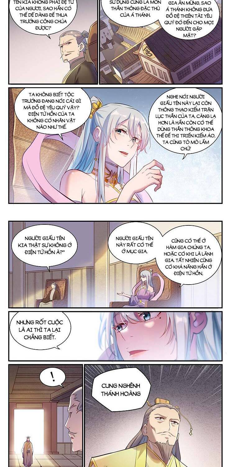 Bách Luyện Thành Thần - Chương 899