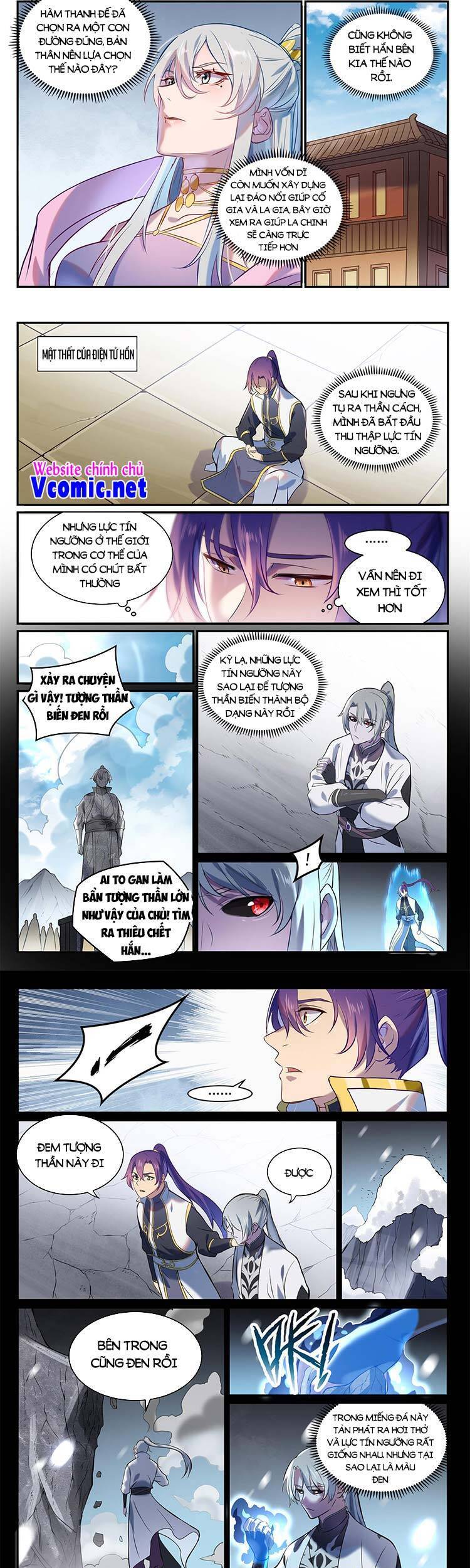 Bách Luyện Thành Thần - Chương 899