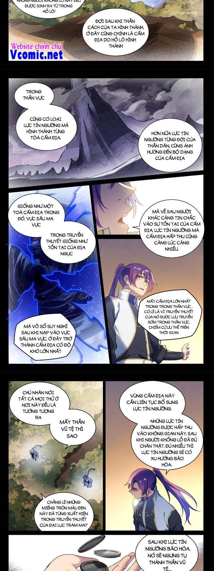 Bách Luyện Thành Thần - Chương 900