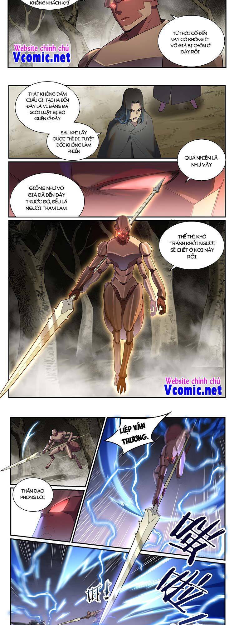 Bách Luyện Thành Thần - Chương 901