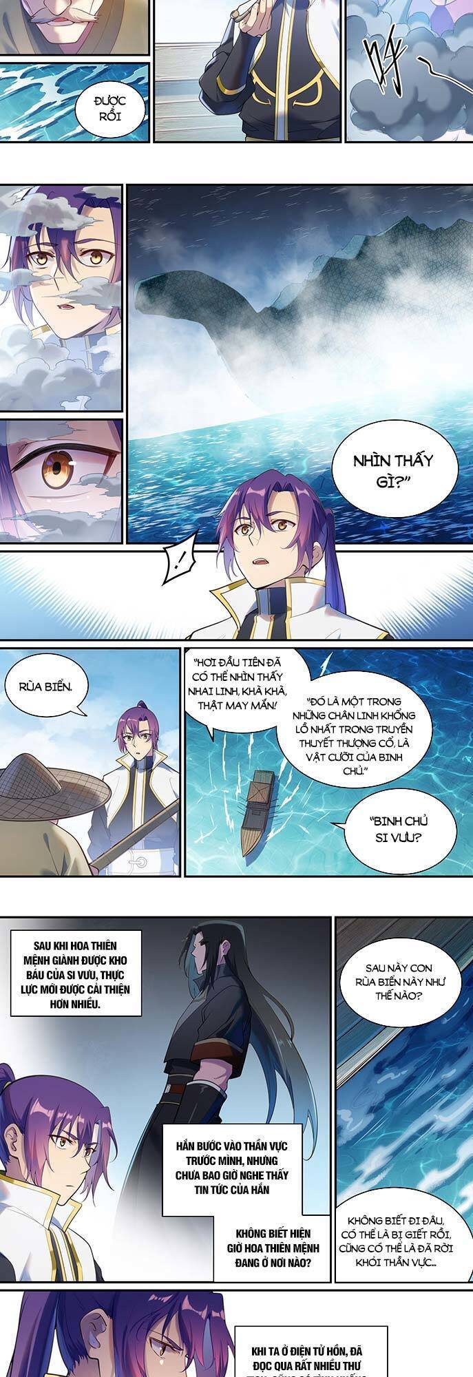 Bách Luyện Thành Thần - Chương 903